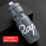 Cycling Water Bottle 610/710ml
